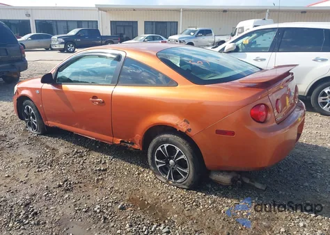 2007 Chevrolet Cobalt Ls z USA, uszkodzony, nr VIN 1G1AK15FX77205272